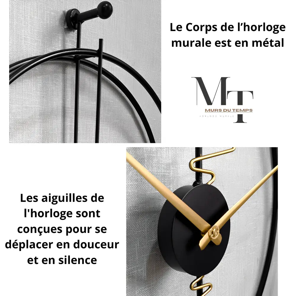 Abstract Circle Design Wall Clock - 60 cm Metal Dial